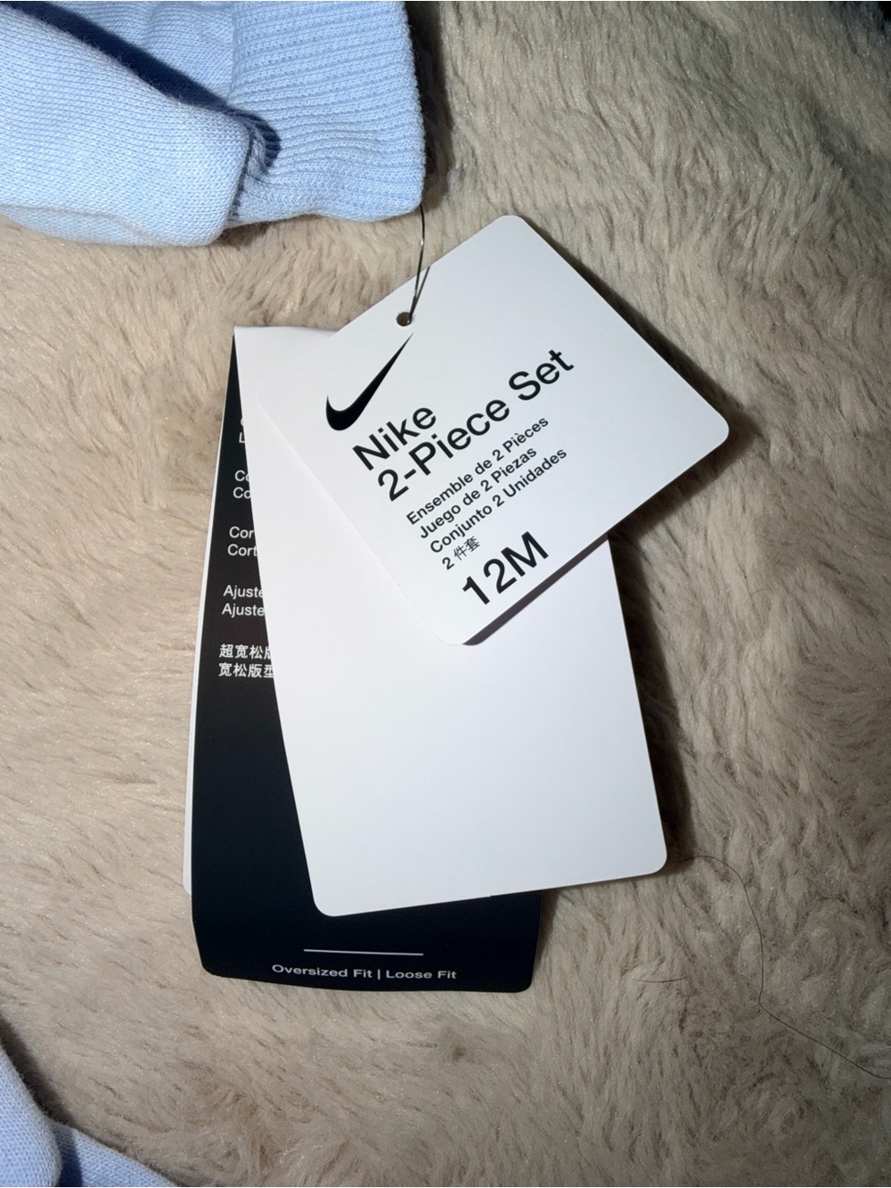 Nike 12M girl Sweatshirt & Joggers Set - Picture 3 of 7